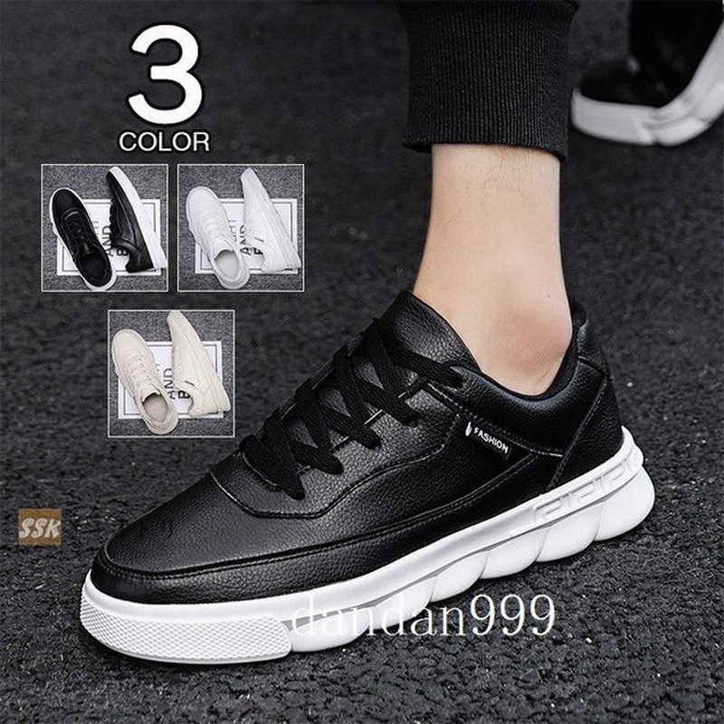 スニーカー メンズ 白 シューズ 歩きやすい ランニングシューズ おしゃれ メンズスニーカー メンズファッション 通販 Lineポイント最大get Lineショッピング