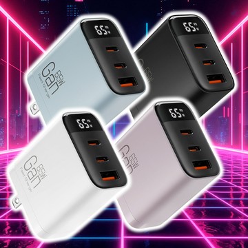 65w三孔氮化鎵數顯快充頭178小舖三孔pd快充頭 typec gan 快充頭 數顯充電器