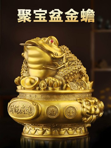銅金蟾擺件黃銅招聚純聚寶盆開蓋金蟾元寶家用客廳店鋪裝飾工藝品