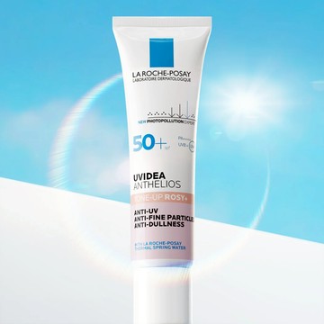 理膚寶水 新瑰蜜霜 全護清透亮顏防曬隔離乳 UVA PRO 30ml【現貨正品】公司正貨可集點 防曬乳 妝前乳 隔離乳