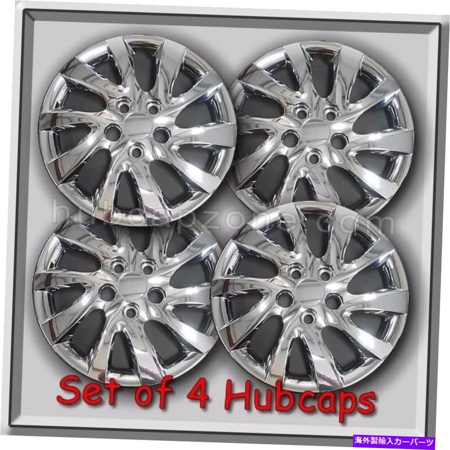 Wheel Covers Set of 4 4クローム16" のセットボルトオンホイールキャップは2013年から2014年のヒュンダイエラン