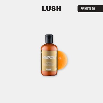 【LUSH 嵐舒】旭日曙光沐浴露 100g (沐浴乳/檸檬/柑橘/果香/新年限定)