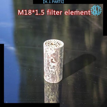 【臺灣出貨】新款汽車氧傳感器適配器濾芯  小三元芯