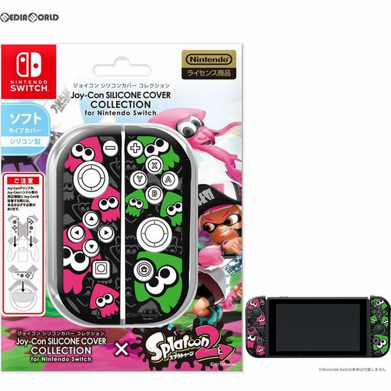 新品即納 Acc Switch Joy Con Silicone Cover Collection For Nintendo Switch Splatoon2 Type B スイッチ ジョイコン シリコンカバー スプラトゥーン2 通販 Lineポイント最大0 5 Get Lineショッピング