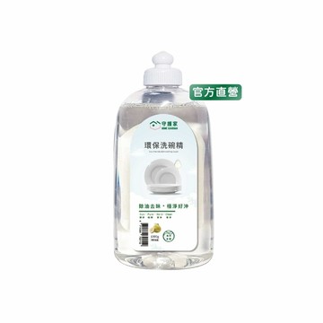 守護家 環保洗碗精-拉拔 1000g