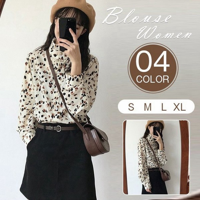 ブラウス レディース 秋おしゃれ ブラウス 長袖 花柄 無地 ブラウス トップス 通勤 Ol オシャレ 大人可愛い 新作 通販 Lineポイント最大0 5 Get Lineショッピング