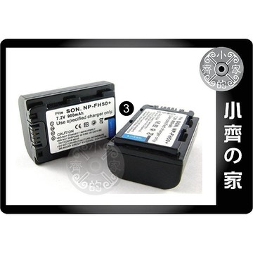 S牌 DCR-SR85 SR220 HC48 HC96 HC41 HC17 HC18,NP-FH100 小齊3