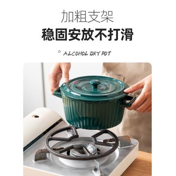 煮咖啡壺爐架摩卡壺架子燃氣灶架托煤氣灶小架子支架灶臺防滑鍋架