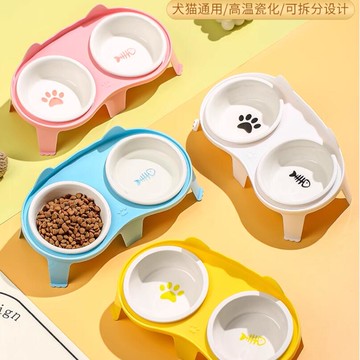 貓碗陶瓷貓食盆貓咪碗貓糧碗寵物碗斜口雙碗貓飯碗防打翻喝水碗【步行者戶外生活館】