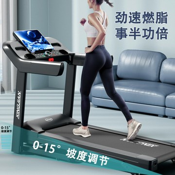 跑步機小型家用款折疊爬坡多功能靜音家庭室內走步大型健身房專用