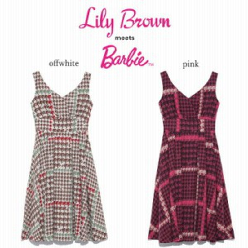 Sale40 Off Lily Brown リリーブラウン Barbieカシュクールワンピース Lwfo1852 Barbieコラボレーション ドレス 通販 Lineポイント最大1 0 Get Lineショッピング