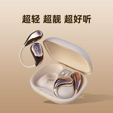 索愛GD31藍牙耳機AI掛耳式無線不入耳氣骨傳導2025新品【北歐家居生活】