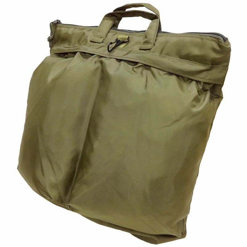Rothco helmet bag cheap