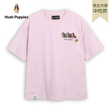 Hush Puppies T恤 男女共穿涼感Q版坐姿狗刺繡T恤
