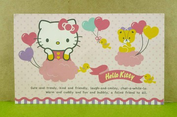 【震撼精品百貨】Hello Kitty 凱蒂貓 卡片-氣球粉 震撼日式精品百貨