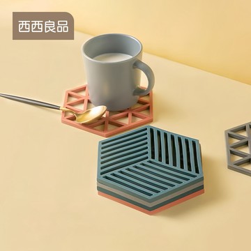 幾何隔熱墊 西西家居 😊現貨速出😊 鏤空隔熱墊 矽膠隔熱墊 餐桌隔熱墊 硅膠墊 耐熱墊 茶杯墊 鍋墊 防燙墊 廚房墊子