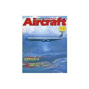 中古ミリタリー雑誌 Aircraft 週刊エアクラフト 1989年7月18日号 No.40