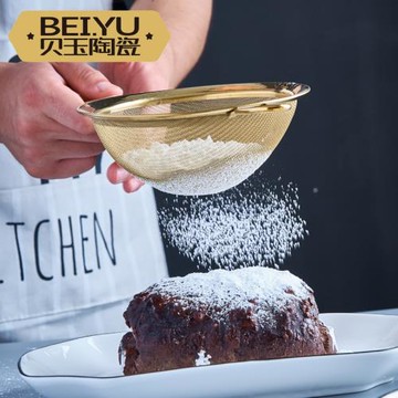 篩子面粉篩北歐不銹鋼篩網過濾細漏網打蛋器隔蛋器家用烘焙工具