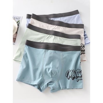 青少年內褲男發育期學生14歲初中生13純棉胖男孩短褲全棉16高中生