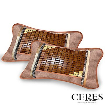 【CERES 席瑞絲】頂級冰川碳化楠竹透氣茶葉枕/麻將枕/涼感枕 (B0515-A)