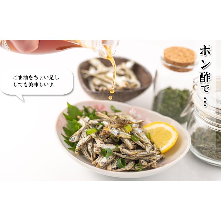 干物セット 2種類入り（ 食べる煮干し いわし削り節 ）国産 無添加 煮干し 小魚 海鮮詰め合わせセット 干物 ひもの 骨まで食べられる いわし 削り節 いりこ