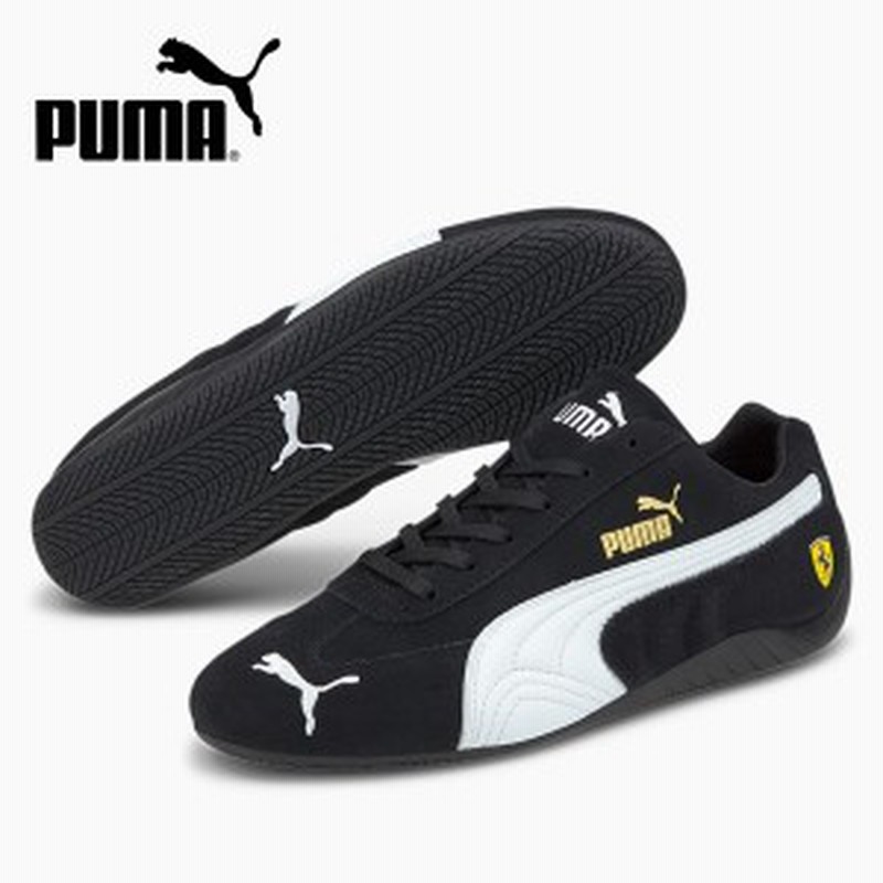 プーマ スニーカー メンズ スピードキャット フェラーリ 黒 おしゃれ ブランド Puma ドライビングシューズ フラットシューズ 革靴 皮靴 通販 Lineポイント最大get Lineショッピング