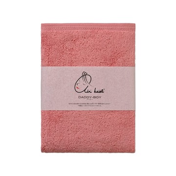 [誠貫]淺野吸水浴巾-中厚款(珊瑚粉)