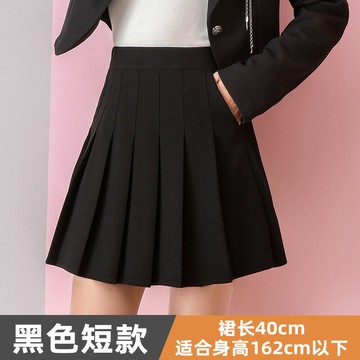 百褶裙 學生裙 JK制服 百褶裙女夏2023新款松緊高腰彈力短裙大碼胖mm顯瘦a字小個子半身【MJ25904】