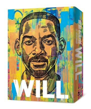 WILL：威爾史密斯回憶錄[二手書_良好]