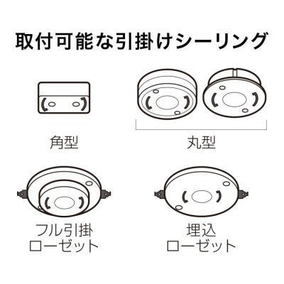 シーリングライト 4灯 調光 天井照明 照明器具 4.5畳 6畳 Nウッド