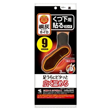 KOBAYASHI 小林製藥 桐灰 腳底式暖暖包 持久溫暖 含消臭成分  3個