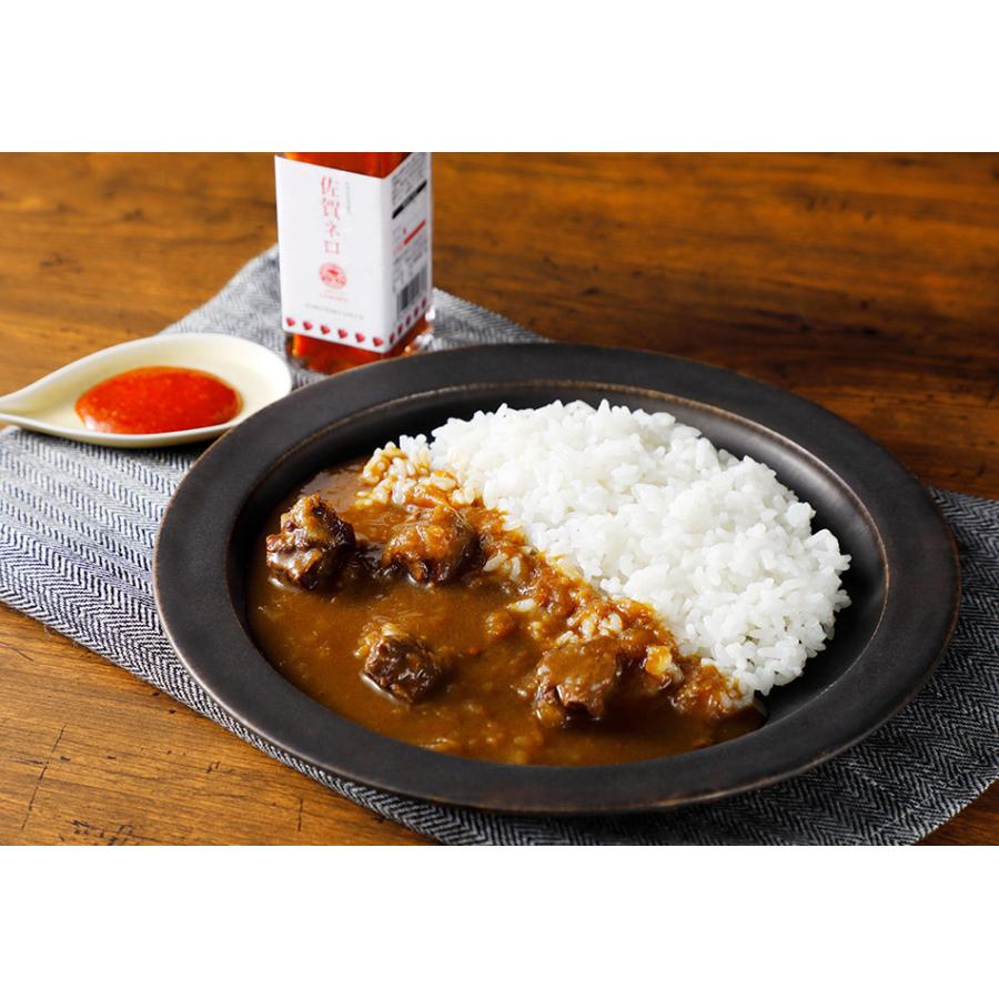 佐賀牛カレー（6個）佐賀ネロ（2個）セット レトルトカレー レトルト 自宅用 お歳暮 お中元 簡単 時短 佐賀牛 美味しい 佐賀県 ビーフカレー タップリ