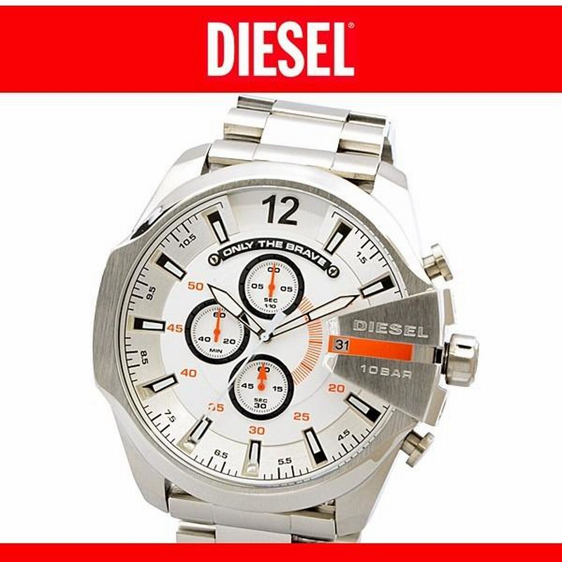 diesel など　時計まとめ ディーゼル 腕時計 DIESEL 時計 メンズ ディーゼル DIESEL メガ