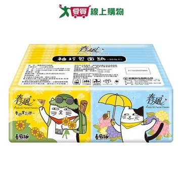 春風 黃阿瑪袖珍包面紙10抽x30包【愛買】