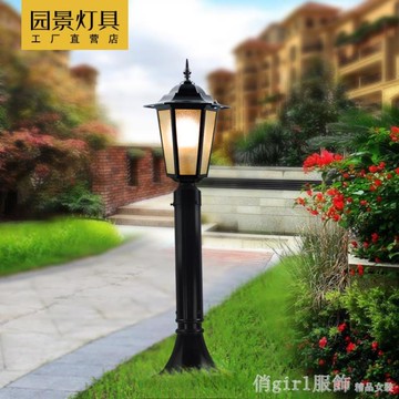 草坪燈草地燈戶外燈防水庭院燈景觀燈室外燈具路燈花園燈led園景全館特惠免運YTL 雙11全館免運