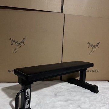 免運 附發票 超低價 工廠直銷 rep賽級平凳多功能推凳健身家用商用健身椅重型啞鈴健身器材 快速發貨