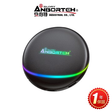 【安伯特】P4 AiBox 安卓機(一年保固) CarPlay轉安卓系統 八核心+128GB 安卓盒 隨插即用