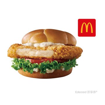 【麥當勞】帕瑪森主廚鷄腿堡 好禮即享券