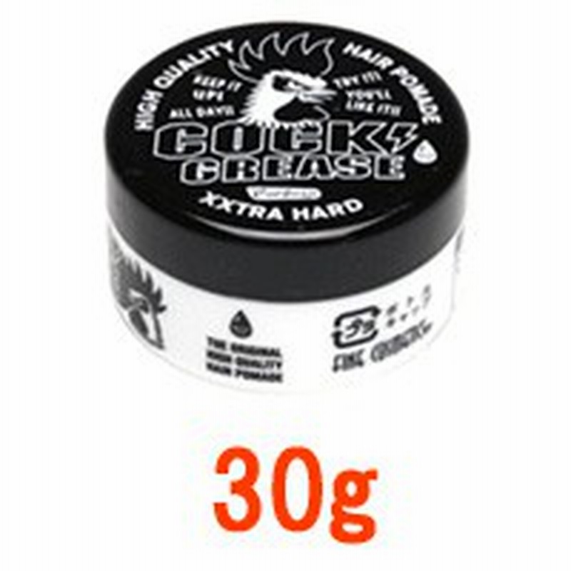 阪本高生堂 クックグリース Xxx ポケット 30g ファインコスメティックス ワックス Tg Tsw 7 定形外送料無料 通販 Lineポイント最大1 0 Get Lineショッピング