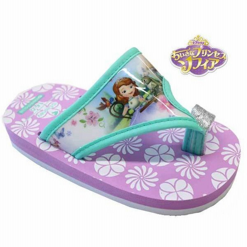 指付きサンダル ちいさなプリンセスソフィア プリンセス Disneyzone ディズニー靴 ディズニープリンセス ソフィア キッズサンダル ビーチサンダル ビーサン 通販 Lineポイント最大0 5 Get Lineショッピング