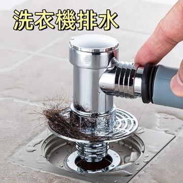 台灣出貨🌞洗衣機排水 防臭地漏 三通地漏 防臭落水頭 洗衣機地漏 排水蓋 地漏芯 防臭水門 排水孔防臭 排水管防臭