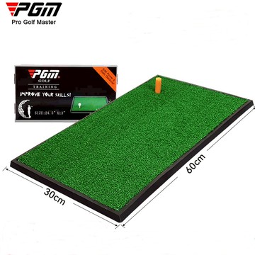PGM 高爾夫球短草打擊墊 高爾夫 揮桿切球草皮打擊墊