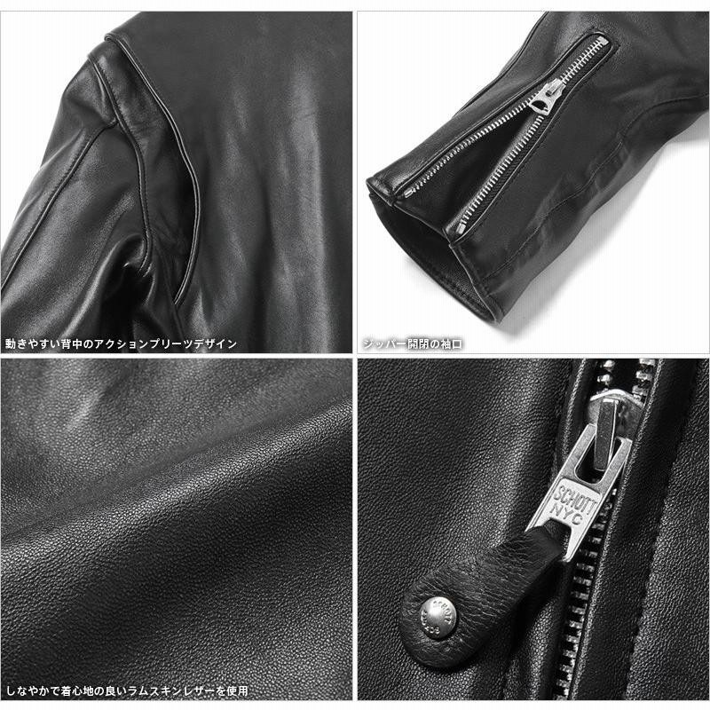 ショットライダース Schott ショット 241XX ラムスキン CAFE