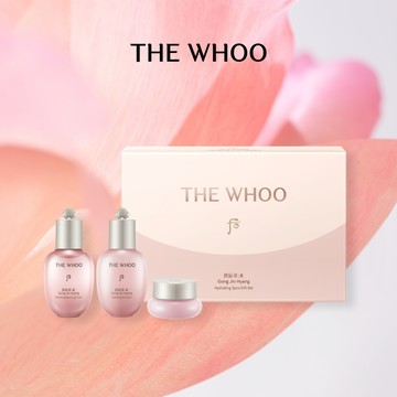 【WHOO 后】 拱辰享水蓮花保濕典藏3件組｜聖誕快樂🎄