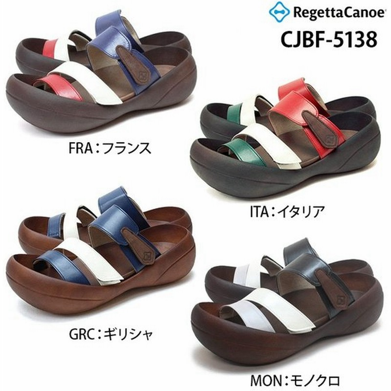 リゲッタカヌー Regetta Canoe Cjbf5138 メンズサンダル 通販 Lineポイント最大0 5 Get Lineショッピング