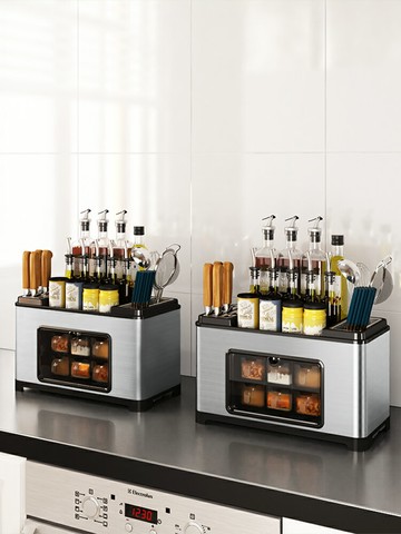 不銹鋼廚房調料收納置物架收納盒調味罐組合套裝調味品調料瓶刀架