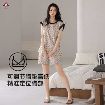 薇衣//胸墊睡衣 女生睡衣 涼感睡衣 睡衣套裝奧美詩嘉帶胸墊睡衣女夏季無袖背心短褲兩件套裝寬鬆家居服可外穿