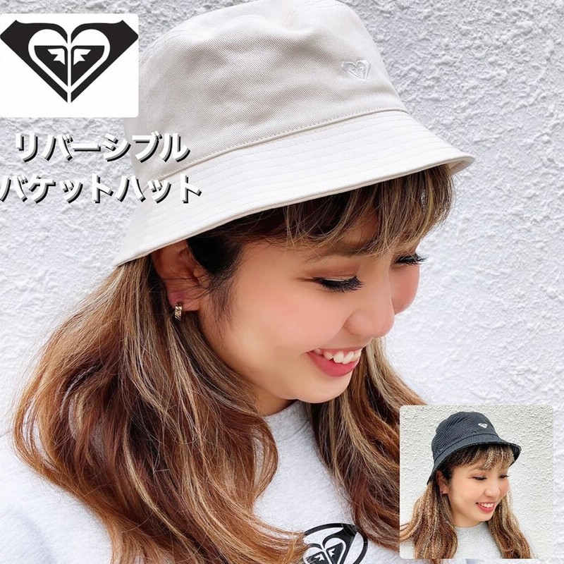 ロキシー バケットハット レディース 帽子 通販 新作 人気 かわいい クリスマスプレゼント ギフト アウトドア リバーシブル 黒 ベージュ ロゴ Roxy Rht 通販 Lineポイント最大0 5 Get Lineショッピング