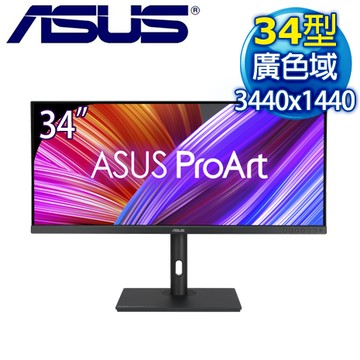 ASUS 華碩 ProArt PA348CGV 34型 21:9 IPS專業螢幕