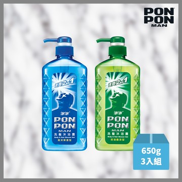 【澎澎MAN】洗髮沐浴露650g*3入組(控油酷涼/海洋保濕 2款任選)